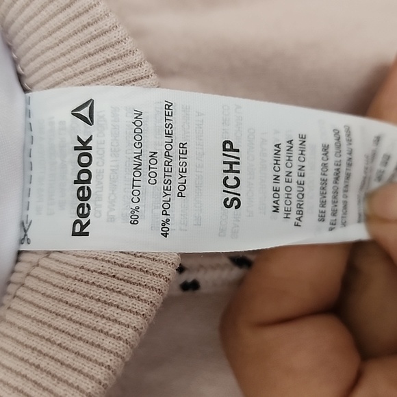 Reebok Women's Super Soft Fleece Gravity Jogger with Pocket - Picture 7 of 7